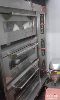 从办公用品到工业设备 打通多场景物资循环的价值链